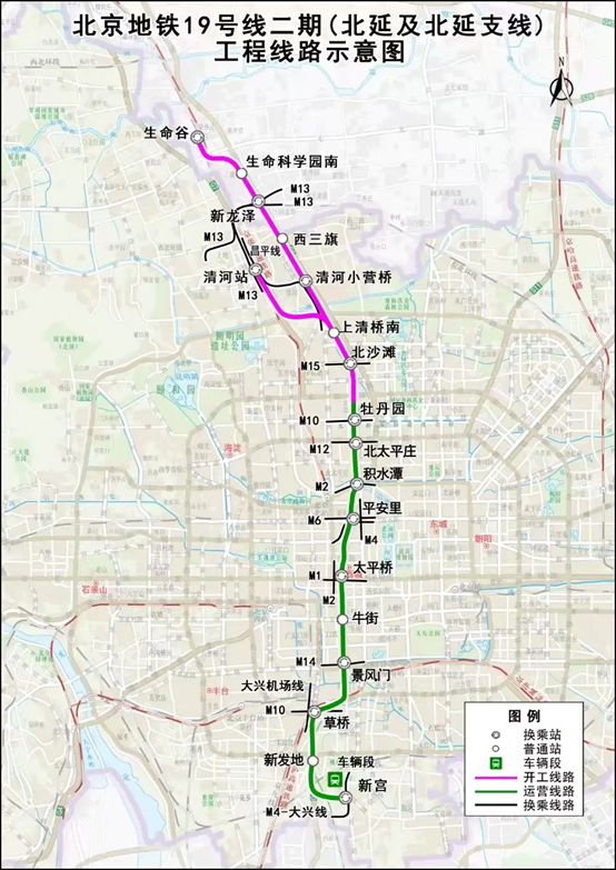 北京2條地鐵新線 年內通車！10條（段）地鐵線在建