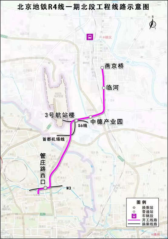 北京2條地鐵新線 年內通車！10條（段）地鐵線在建
