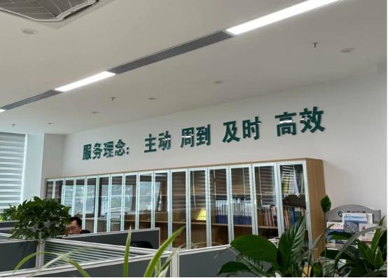 智能運維賦能貴州習酒，讓IT運維更輕松