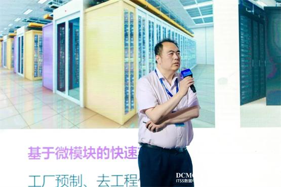　　光大銀行金融科技部平臺(tái)應(yīng)用管理處處長(zhǎng)王崗
