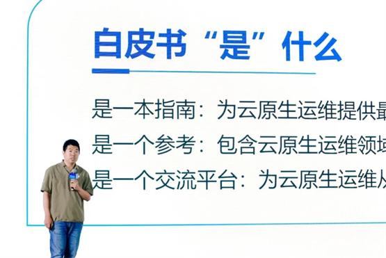 海通證券數(shù)據(jù)中心系統(tǒng)支持部負(fù)責(zé)人王朝陽(yáng)