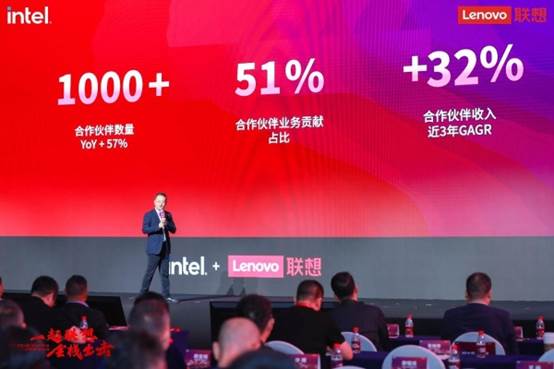 IDC最新報告：聯想進入中國IT服務份額排名第二