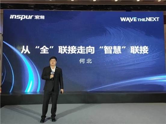 圖片包含 男人, 電子, 監控, 站

描述已自動生成