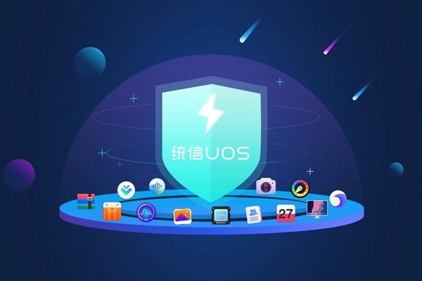 彩虹正式上架統信UOS 直接運行Windows應用
