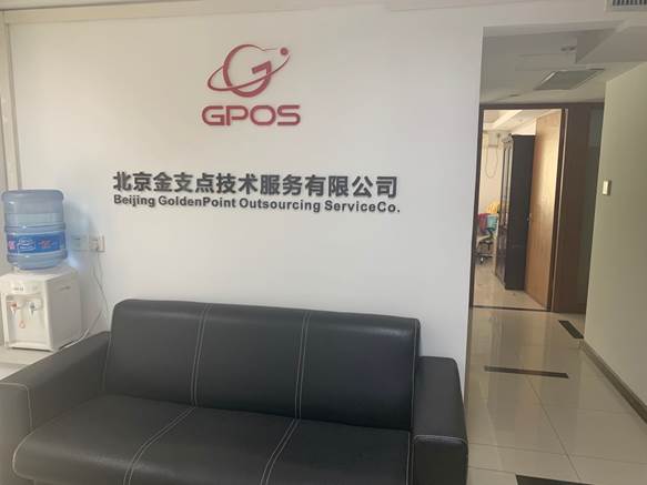 圖片包含 室內, 房間, 桌子, 活

描述已自動生成