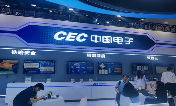 金支點工程師團隊現場技術交流